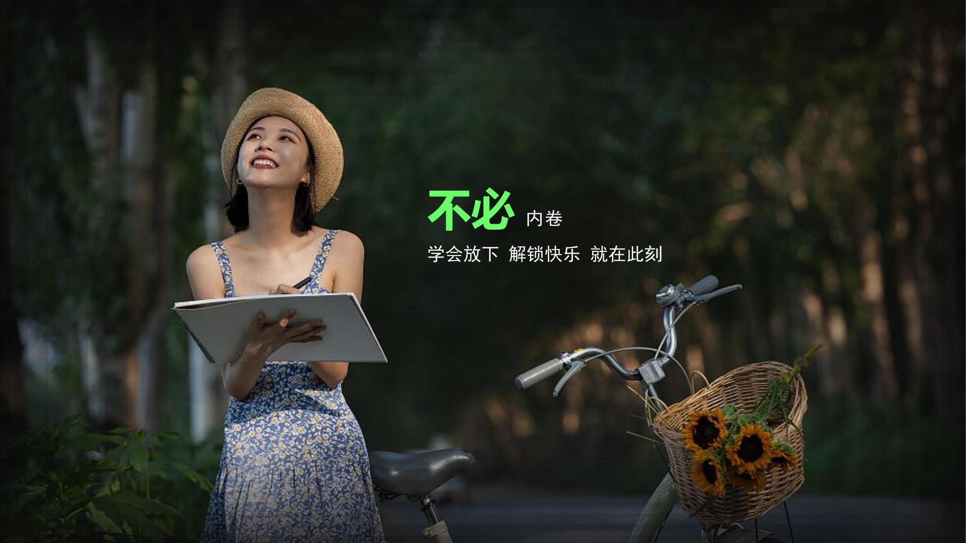 创宇传媒承办青年文化发展专题论坛